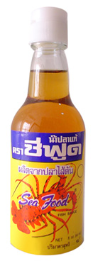 Seafood brand fish sauce : Glass bottle 60cc.